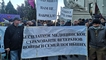 
"Предупредительная" акция: в Киеве тысяча ветеранов требуют встречи с Зеленским
