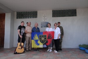 В Одессе и области открыли меморальные доски двум защитникам Украины