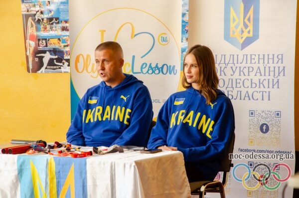 Одеська область продовжила марафон олімпійських уроків