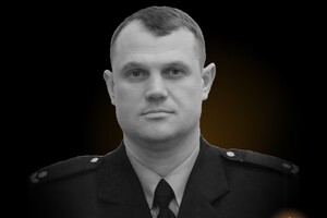 Погиб на востоке Украины: в Одессе простились с полицейским Николаем Яковенко