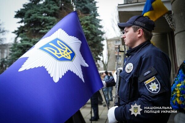 Погиб на востоке Украины: в Одессе простились с полицейским Николаем Яковенко