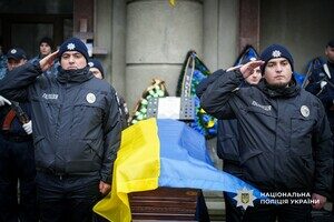Погиб на востоке Украины: в Одессе простились с полицейским Николаем Яковенко