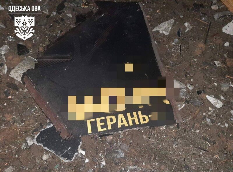 Окупанти вдарили по&nbsp;Сумах &laquo;Цирконами&raquo; із&nbsp;Криму
