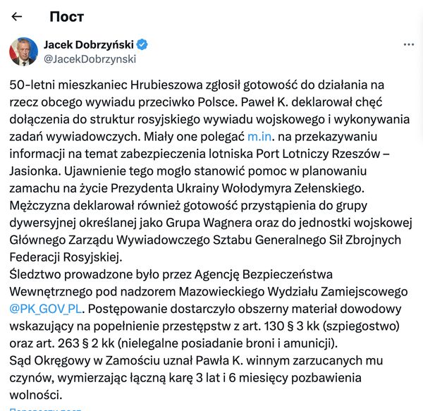 Готував замах на&nbsp;Зеленського: у&nbsp;Польщі винесли вирок російському шпигуну