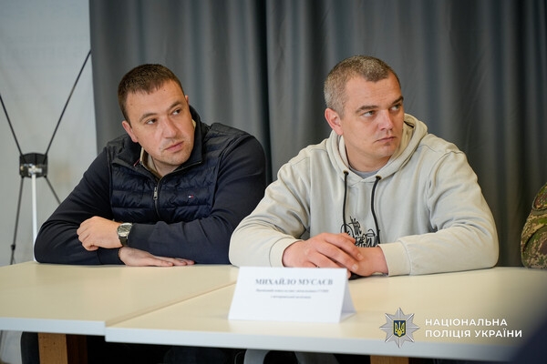 В Одессе встретились психологи МВД: что обсуждали