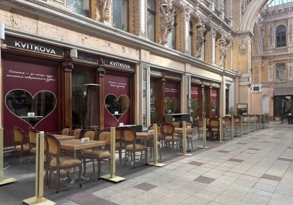В Одессе после скандала прекращает работу KVITKOVA.Passage В Одессе после скандала прекращает работу KVITKOVA.Passage